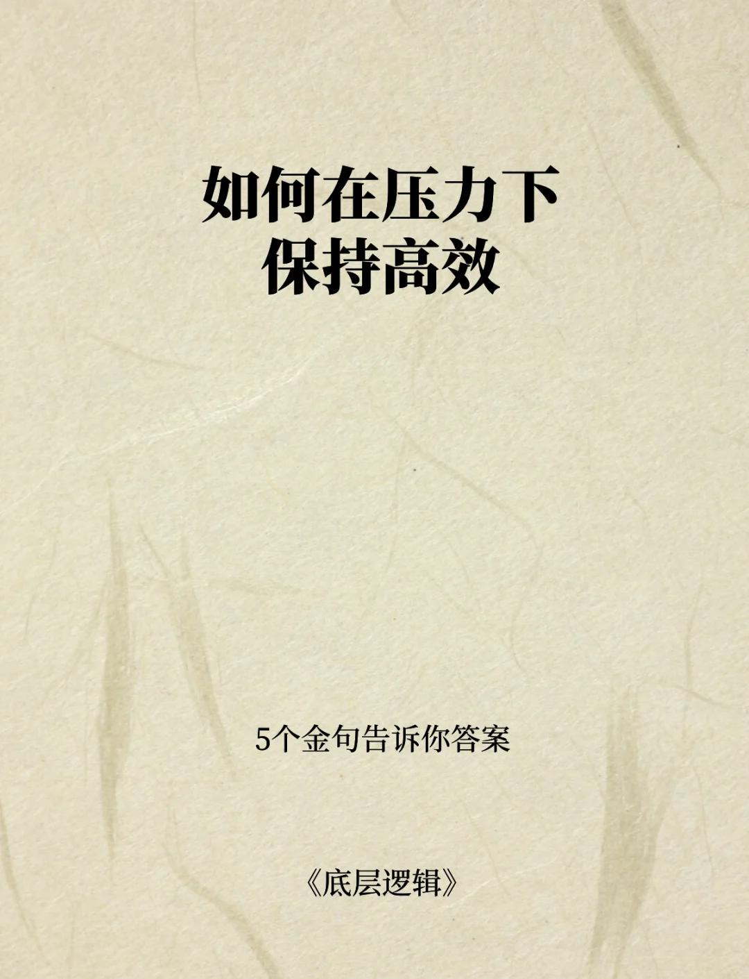 利物浦门将克鲁伊夫：要保持冷静，面对压力