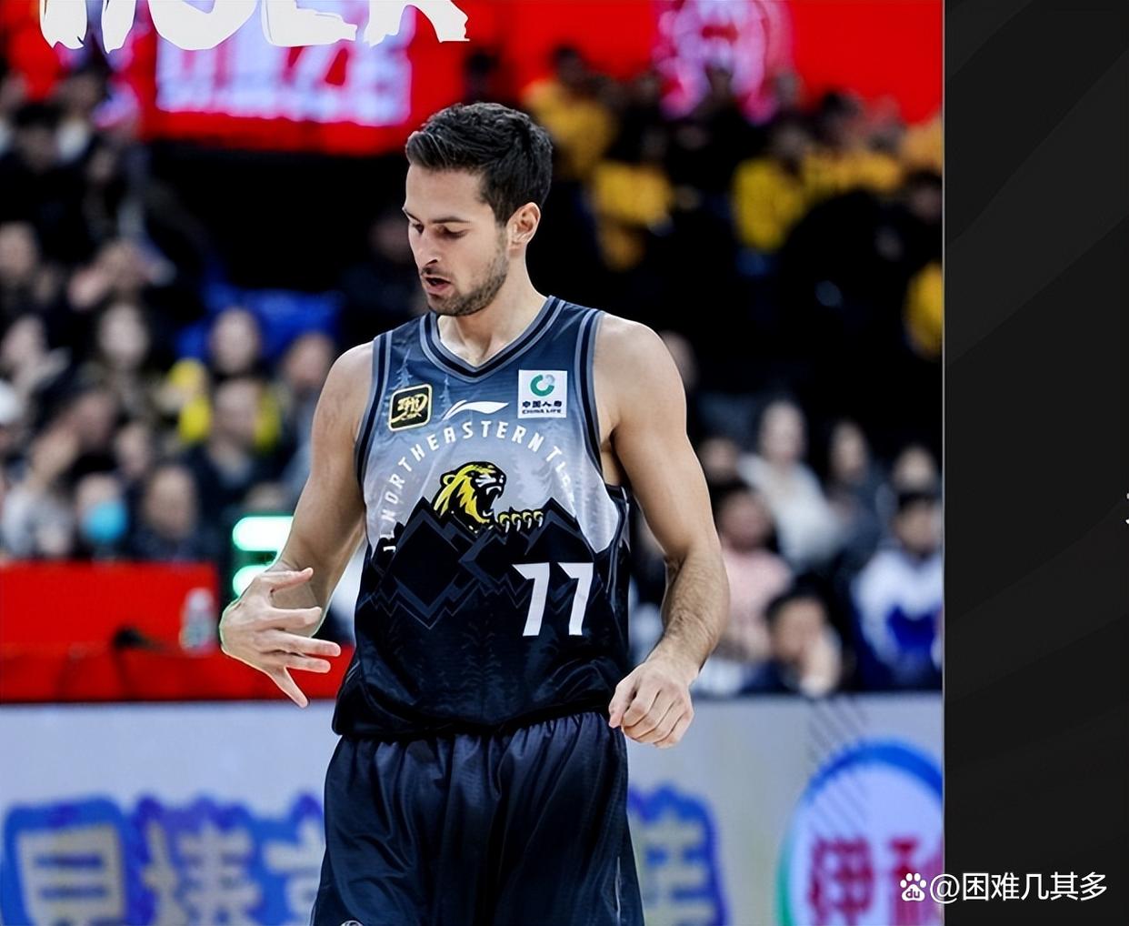 包含德甲首回合爆出冷门！尤文图斯鏖战辽宁男篮，争冠形势突变的词条